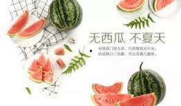 吃瓜爆料短剧吃瓜爆料大赛每日聚集地 吃瓜大赛,揭秘“吃瓜大赛”每日聚集地，热点事件一网打尽