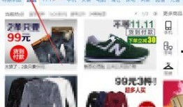 爆料网每日精选最新消息