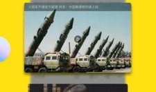 今日十大热点新闻吃瓜群众在线爆料免费观看