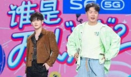 热门大瓜莫里秀综艺