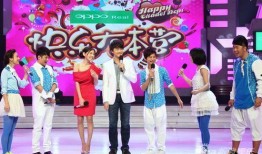 哪些娱乐新闻最受欢迎,哪些娱乐新闻最受粉丝追捧？